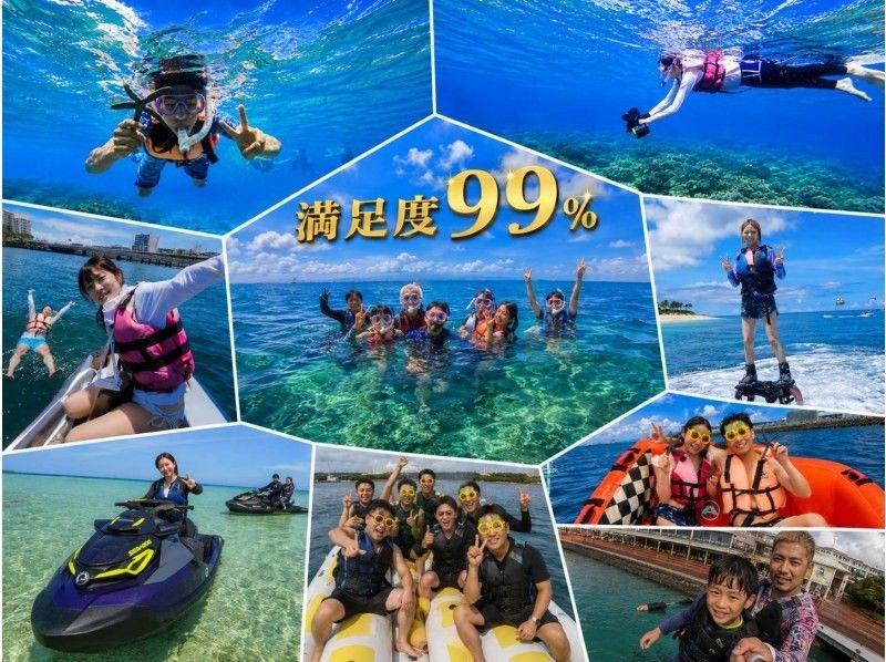 【北海道・SUP体験】透明度の高い支笏湖の湖面をクルージング！SUP体験（半日コース）の画像