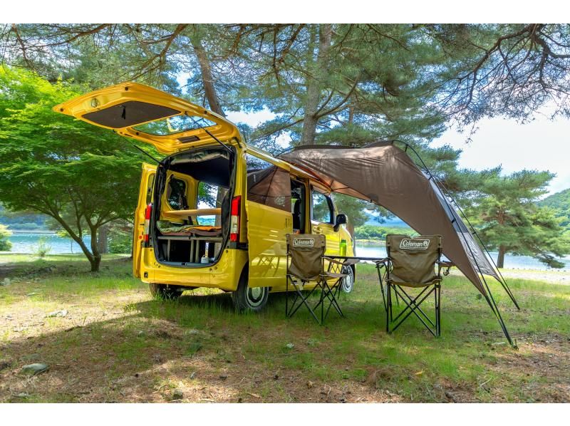 【富士山・河口湖エリア】超快適な車中泊専用カスタム車両でくつろぎの旅を♪