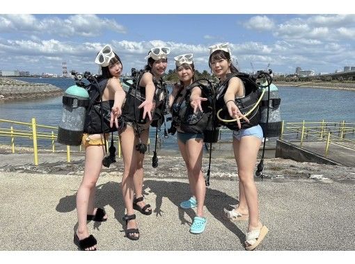 【到着日から参加可能】世界中で潜れる国際カード【PADI・CMAS・NAUIその他】ダイビングライセンスが8,800円から! 【到着日から参加可能】世界中で潜れる国際カード【PADI・CMAS・NAUIその他】ダイビングライセンスが8,800円から!