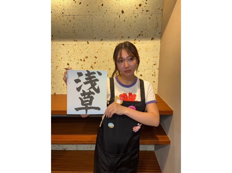 【北海道・SUP体験】透明度の高い支笏湖の湖面をクルージング！SUP体験（半日コース）の画像