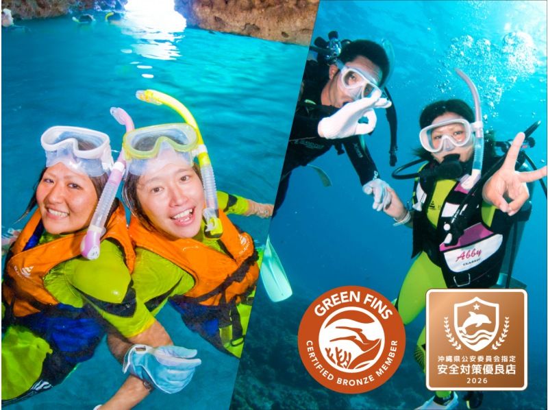 【北海道・SUP体験】透明度の高い支笏湖の湖面をクルージング！SUP体験（半日コース）の画像