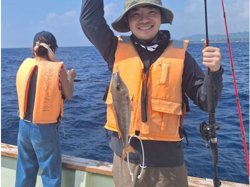 【鹿児島・奄美大島北部・空港そば】ちょっと変わった釣り体験、手ぶらオモック半日コース 【鹿児島・奄美大島北部・空港そば】ちょっと変わった釣り体験、手ぶらオモック半日コース