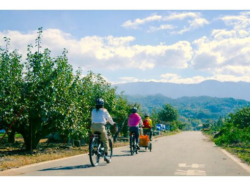 【長野・豊丘村】サイクリングツアー~1日1組限定「絶品コースランチプラン」~ 【長野・豊丘村】サイクリングツアー~1日1組限定「絶品コースランチプラン」~