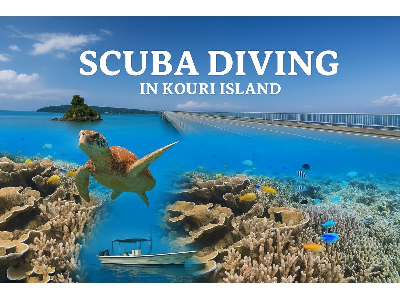 【北海道・SUP体験】透明度の高い支笏湖の湖面をクルージング！SUP体験（半日コース）の画像