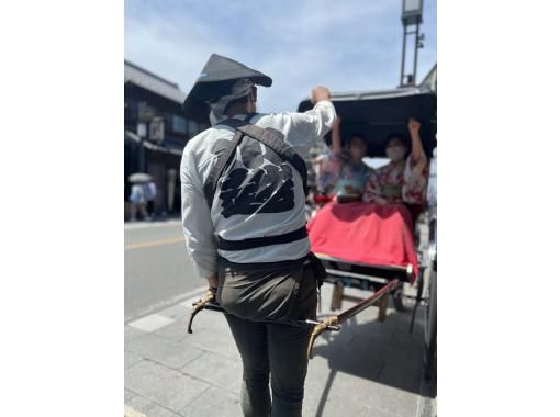 【埼玉・川越】 小江戸満喫プレミアム120分コース! 【埼玉・川越】 小江戸満喫プレミアム120分コース!
