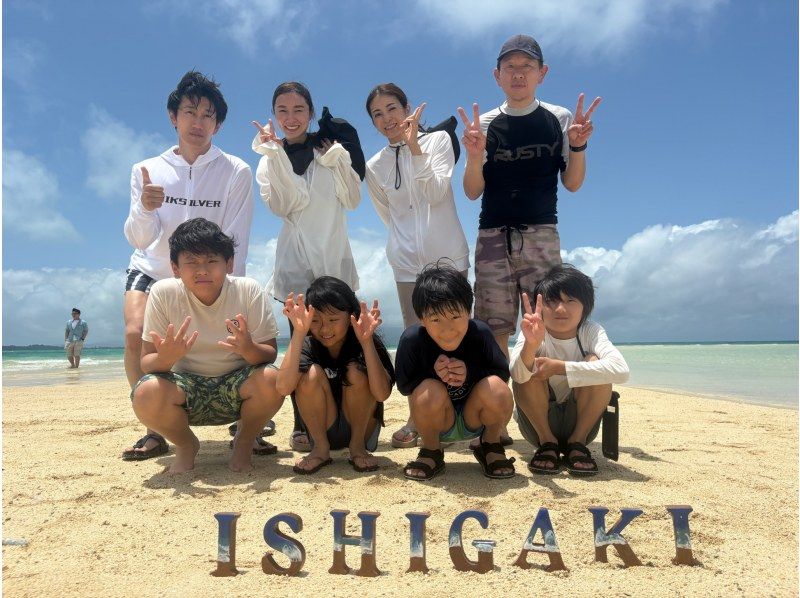 【北海道・SUP体験】透明度の高い支笏湖の湖面をクルージング！SUP体験（半日コース）の画像