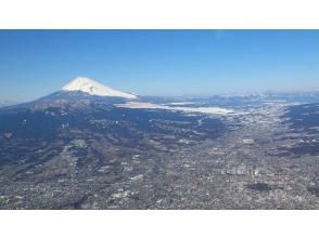 A scenic tour around Mt. Fuji or a 50-minute trip from Enoshima to