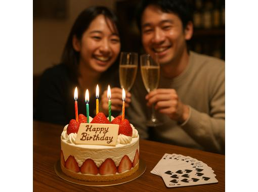 【東京・六本木】マジックバーで乾杯!目の前で起きる本格マジック×本格カクテル 8席限定の大人の隠れ家|カップル・誕生日サプライズに 【東京・六本木】マジックバーで乾杯!目の前で起きる本格マジック×本格カクテル 8席限定の大人の隠れ家|カップル・誕生日サプライズに