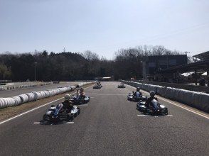 [Aichi / Toyota] Race as soon as you think of it! Rental cart race pack (4 people or more)の画像