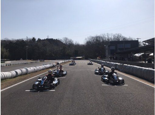 [Aichi / Toyota] Race as soon as you think of it! Rental cart race pack (4 people or more)の画像