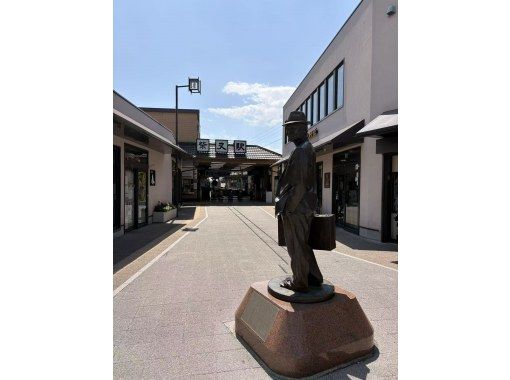 【東京・柴又】「男はつらいよ」の舞台へ!下町レトロな聖地巡礼・人情街歩きツアー★名物草団子つき!初心者・シニア・ファミリー歓迎 【東京・柴又】「男はつらいよ」の舞台へ!下町レトロな聖地巡礼・人情街歩きツアー★名物草団子つき!初心者・シニア・ファミリー歓迎