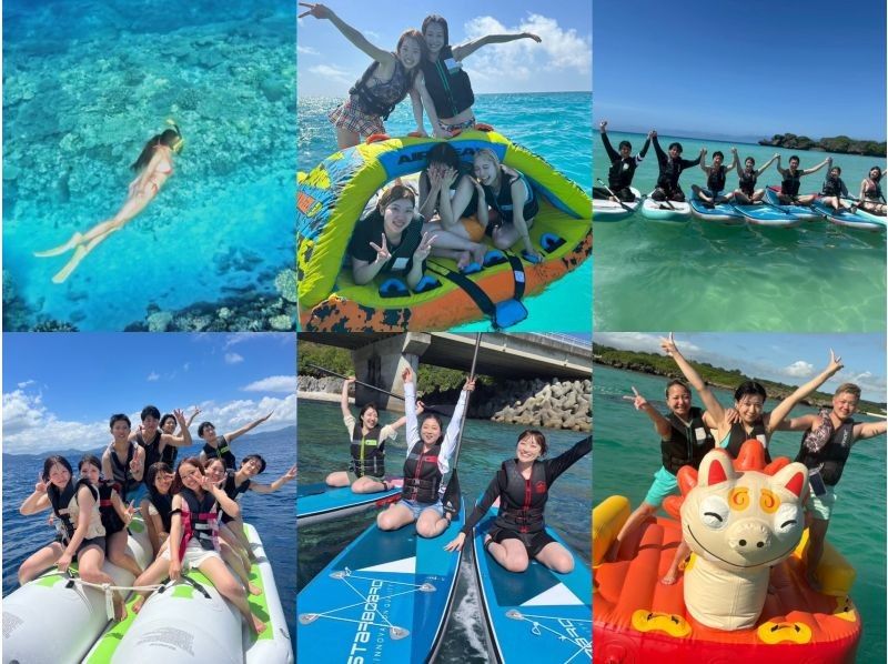 【北海道・SUP体験】透明度の高い支笏湖の湖面をクルージング！SUP体験（半日コース）の画像