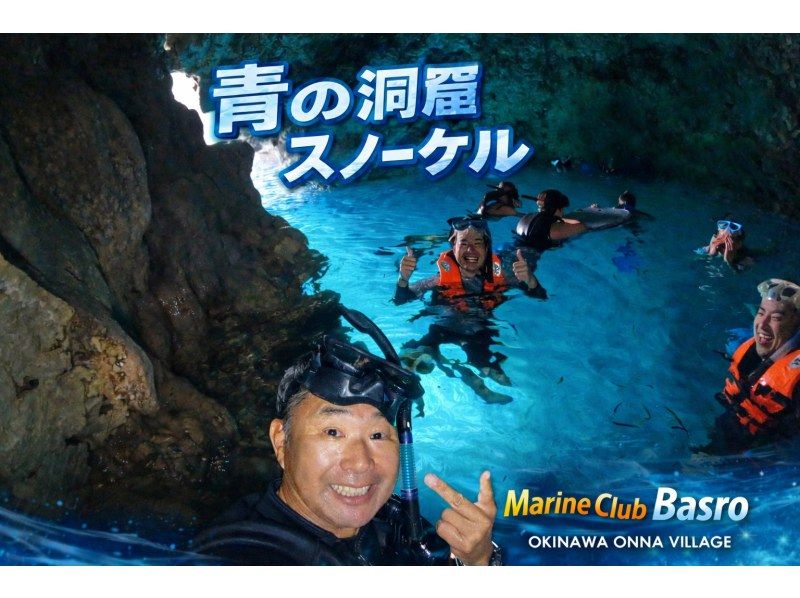 【北海道・SUP体験】透明度の高い支笏湖の湖面をクルージング！SUP体験（半日コース）の画像