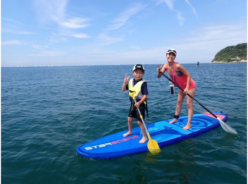 逗子・葉山のSUP(サップ)・スタンドアップパドルボード体験・ツアーの