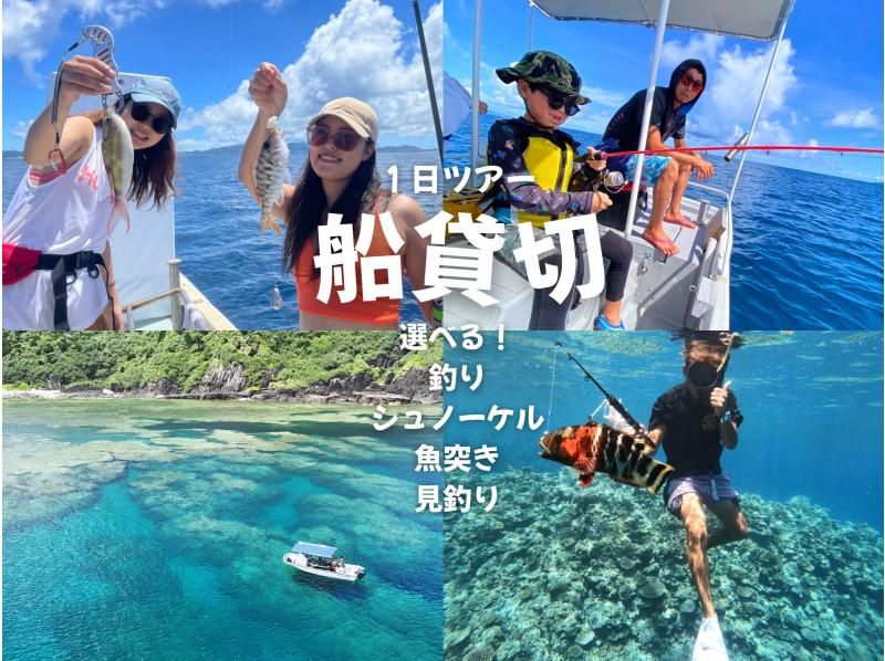【北海道・SUP体験】透明度の高い支笏湖の湖面をクルージング！SUP体験（半日コース）の画像