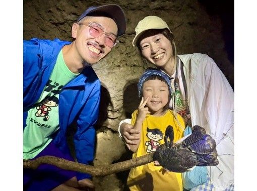 【今だけ超OPENセール】安心のヤシガニ見れなきゃ全額返金オプション有☆満天の星空案内&夜の珍生物探索!極秘エリアでのナイトツアー⭐︎ 【今だけ超OPENセール】安心のヤシガニ見れなきゃ全額返金オプション有☆満天の星空案内&夜の珍生物探索!極秘エリアでのナイトツアー⭐︎