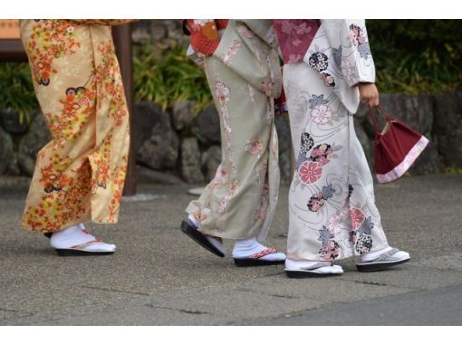 【新潟県・加茂市】 着物でおでかけしたい 手ぶらで浴衣プラン 【新潟県・加茂市】 着物でおでかけしたい 手ぶらで浴衣プラン