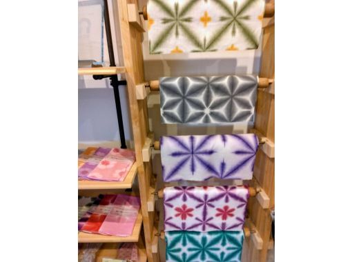 【大阪・堺】伝統美に触れる和晒の雪花絞り染め体験と世界で一つのの和泉蜻蛉玉ストラップ作り! 【大阪・堺】伝統美に触れる和晒の雪花絞り染め体験と世界で一つのの和泉蜻蛉玉ストラップ作り!