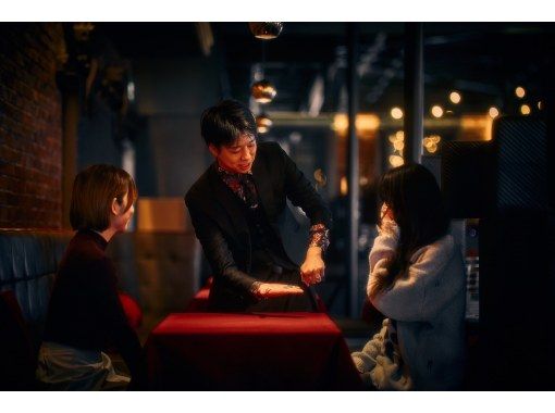 【【六本木の夜あそび】8席限定の隠れ家マジックバーで本格マジック×本格カクテル|カップル・女性に人気/英語対応の大人のナイト体験 【【六本木の夜あそび】8席限定の隠れ家マジックバーで本格マジック×本格カクテル|カップル・女性に人気/英語対応の大人のナイト体験