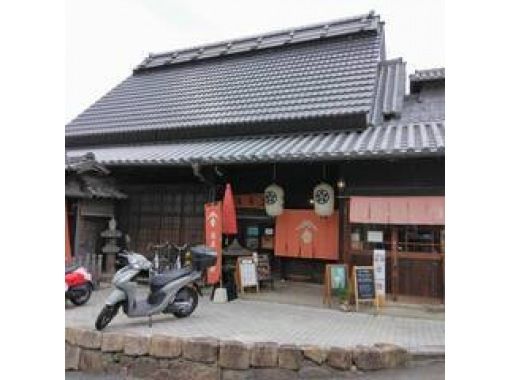 【大阪・八尾】神兎と神龍が導くパワースポット恩智神社の参拝と登録有形文化財の茶吉庵でBBQ【親子・ファミリー大歓迎】 【大阪・八尾】神兎と神龍が導くパワースポット恩智神社の参拝と登録有形文化財の茶吉庵でBBQ【親子・ファミリー大歓迎】