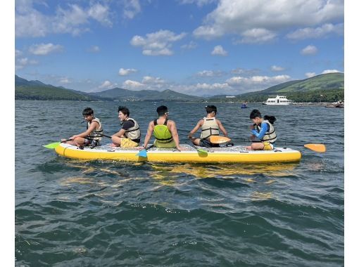 【山梨・山中湖】家族や仲間と!BIGSUP体験|通常90分プランが今だけたっぷり120分! 【山梨・山中湖】家族や仲間と!BIGSUP体験|通常90分プランが今だけたっぷり120分!