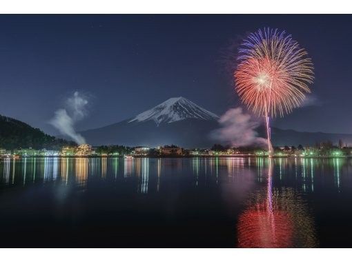 写真：【山梨・河口湖】湖上祭 花火大会観覧席 in ツーリストベース河口湖