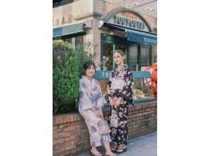 MKトラベル