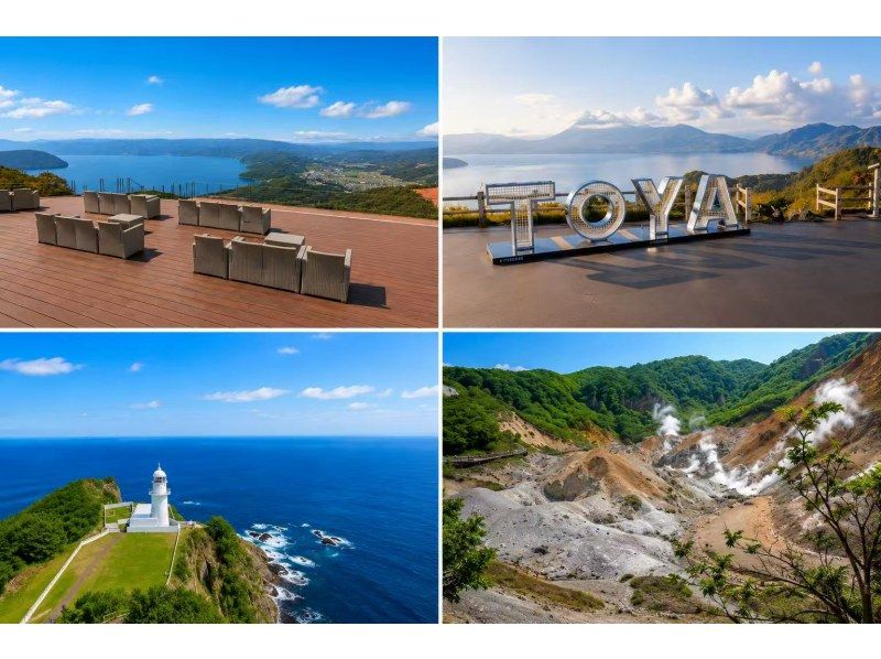 【北海道・SUP体験】透明度の高い支笏湖の湖面をクルージング！SUP体験（半日コース）の画像