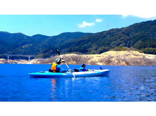 【福岡・五ケ山】1人乗りカヤック|五ケ山ダム湖カヤック体験60分| 山と湖の絶景・波なし穏やか初心者OK!写真データ無料 ★簡易シャワー完備 【福岡・五ケ山】1人乗りカヤック|五ケ山ダム湖カヤック体験60分| 山と湖の絶景・波なし穏やか初心者OK!写真データ無料 ★簡易シャワー完備