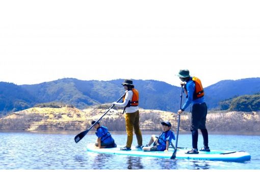 【福岡・五ケ山】《早いもの勝ちの4人乗りSUPプラン》五ケ山ダム湖SUP体験60分|山と湖の絶景・波なし穏やか初心者OK! 【福岡・五ケ山】《早いもの勝ちの4人乗りSUPプラン》五ケ山ダム湖SUP体験60分|山と湖の絶景・波なし穏やか初心者OK!