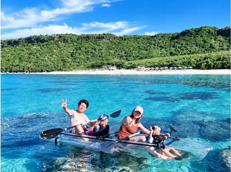新城海岸の体験プランの一覧の格安予約 【アクティビティジャパン