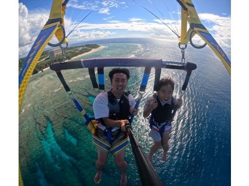 【本部,美ら海水族館近く】4名様~グループ割!!パラセーリングツアー GoPro写真サービス、当日受付OK!! 【本部,美ら海水族館近く】4名様~グループ割!!パラセーリングツアー GoPro写真サービス、当日受付OK!!