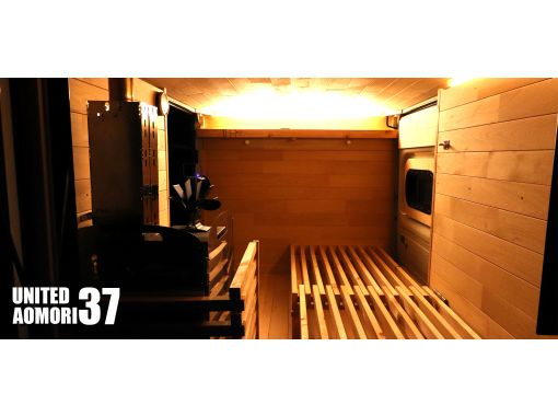 【青森市】ゆな青ベースサウナ(2時間)|平屋貸切アウトドアサウナ|サウナカー→地下水→外気浴♪|空港から車で約15分|オプションでヨガも◎ 【青森市】ゆな青ベースサウナ(2時間)|平屋貸切アウトドアサウナ|サウナカー→地下水→外気浴♪|空港から車で約15分|オプションでヨガも◎