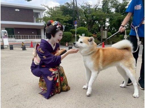 【秋田・秋田市内】あきた芸舞妓と一緒に、秋田の街を歩きませんか。 【秋田・秋田市内】あきた芸舞妓と一緒に、秋田の街を歩きませんか。