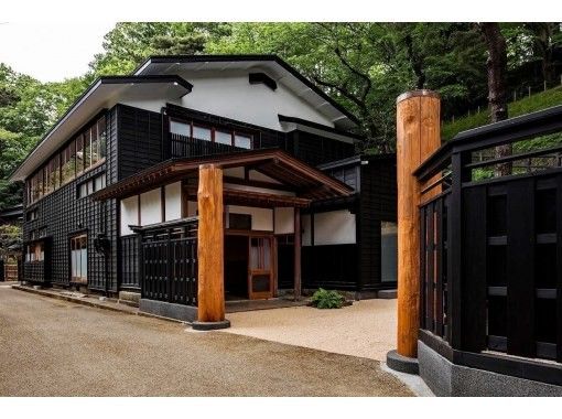 【秋田・秋田市内】あきた芸舞妓と一緒に、秋田の街を歩きませんか。 【秋田・秋田市内】あきた芸舞妓と一緒に、秋田の街を歩きませんか。
