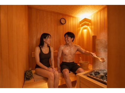 【長野・湯田中温泉】貸切3時間|露天風呂&ロウリュサウナ付き客室でプライベート温泉・サウナ体験 【長野・湯田中温泉】貸切3時間|露天風呂&ロウリュサウナ付き客室でプライベート温泉・サウナ体験