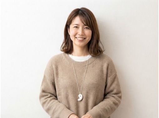 【群馬・前橋】古代のロマン枠!希少な日本産のシルクで磨き上げる、世界にひとつだけのオリジナル勾玉づくり!東京から日帰りOK! 【群馬・前橋】古代のロマン枠!希少な日本産のシルクで磨き上げる、世界にひとつだけのオリジナル勾玉づくり!東京から日帰りOK!