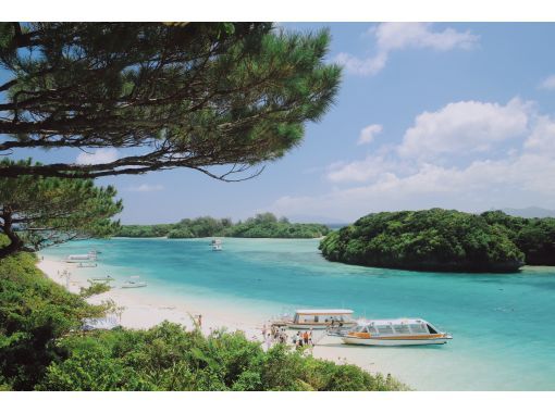 【沖縄・石垣島|中文対応】石垣島旅行・アクティビティ中文サポート|台湾・香港のお客様歓迎 【沖縄・石垣島|中文対応】石垣島旅行・アクティビティ中文サポート|台湾・香港のお客様歓迎