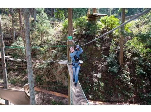 【愛媛・西条】四国最大級のアスレチックパーク!選べる2つの難易度のコースで家族みんなで大冒険!<アドベンチャーコース> 【愛媛・西条】四国最大級のアスレチックパーク!選べる2つの難易度のコースで家族みんなで大冒険!<アドベンチャーコース>