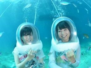 [沖縄護市]帶著美人魚的感覺在海中散步！海洋漫步[所需時間1小時半，8歲以上可用]の画像