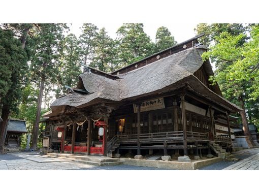 【山形・米沢】御朱印をめぐる 東北の伊勢「熊野大社」と置賜パワースポット巡り 【山形・米沢】御朱印をめぐる 東北の伊勢「熊野大社」と置賜パワースポット巡り