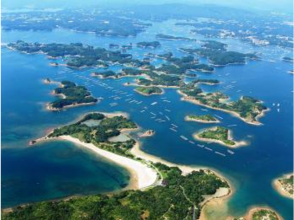【三重・志摩】英虞湾エコツアーシーカヤックツーリング(3時間コース)の画像