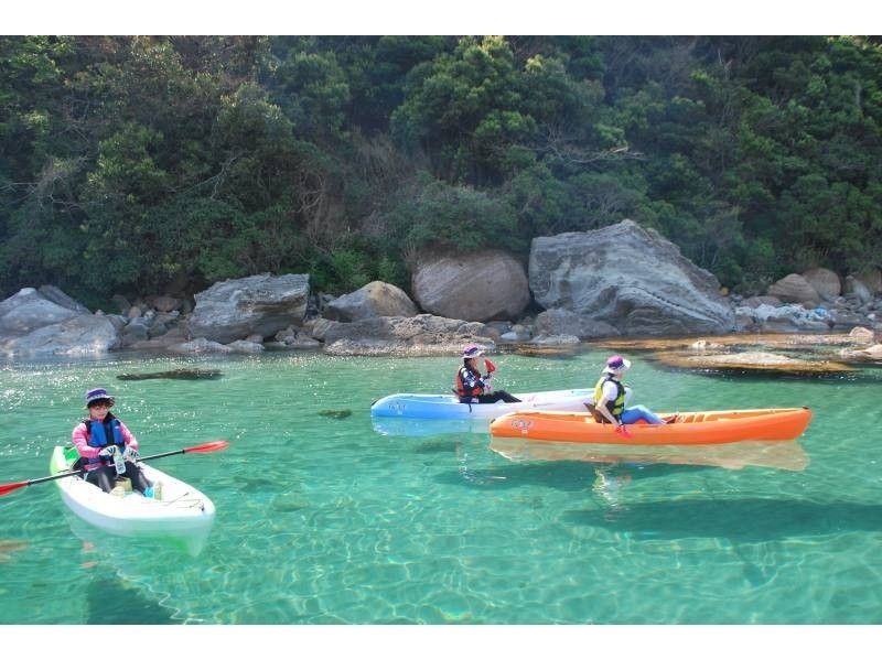 【兵庫・猫崎】ゆったり猫崎半島東海岸を周遊!シーカヤック満喫プラン(90分)