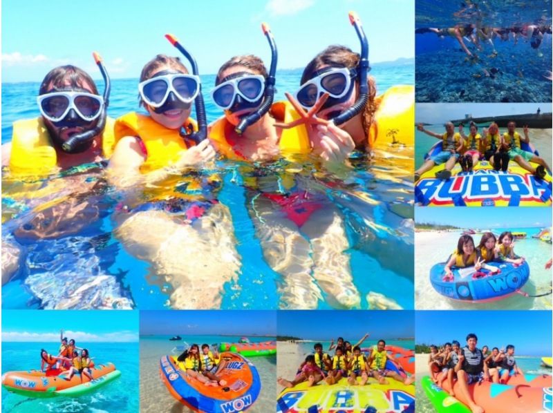 [冲绳·Minnajima岛]一天海水浴和浮潜＆3可选择的海上运动（S计划）の紹介画像