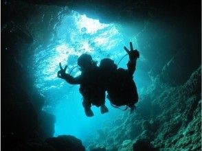 푸른 동굴과 오키나와 다이빙의 VoicePlus