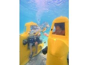 思い出販売所 美ら海 潜水スクーター