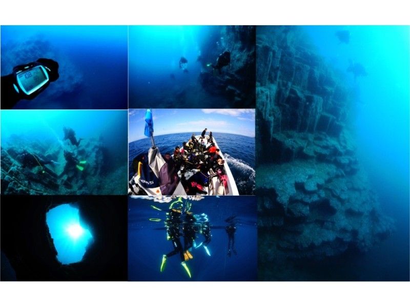[北海道/ Sekitan半島]在高度透明的海洋中，前往區域優惠券經銷商★深潛！我們有自己的船和休息設施。粉絲深潛[2次潛水]の紹介画像