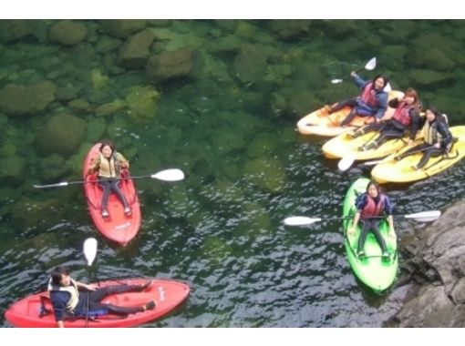 [鹿児島-屋久島河皮艇在屋久島在河裡游泳！ （半天課程）の画像