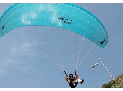 [ยามากาตะ・ Shirataka] สำหรับผู้ที่ต้องการเพลิดเพลินควบคู่ไปกับคนเดียว!พาราไกลด์ดิ้ง(Paragliding)คอร์ส Challenge & Tandem Setの画像