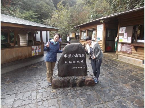 【鹿児島県･熊毛郡】 苔むす森「太鼓岩トレッキングコース」初心者～中級者向け！（往復約６ｋｍ）の画像